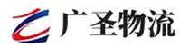 深圳到五原县物流公司